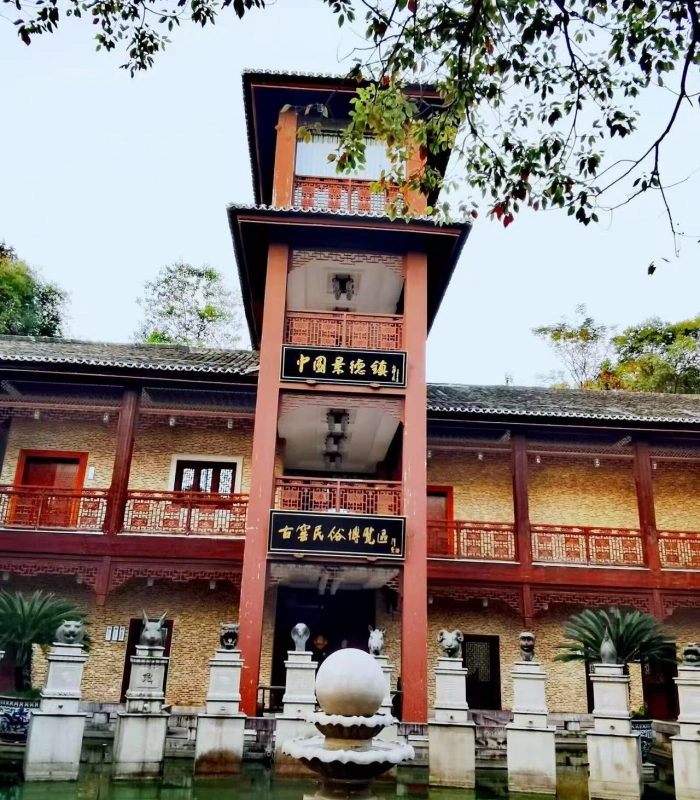 jingdezhen porcelain 02