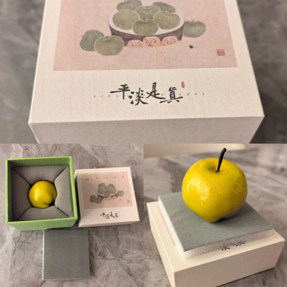 personalized ceramic gift box Jingee 005